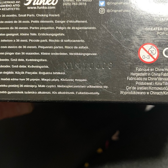 Stranger Things S1 Funko limited edition action figures Eleven, Demogorgon, Will - Picture 2 of 3